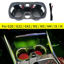 11 Colors Car LED Cup Holder Lamp For BMW G20 G22 G80 G82 G42 M2 M3 M4 I3 I4 New 2/3/4 Series Decorative Ambient Light Accessory