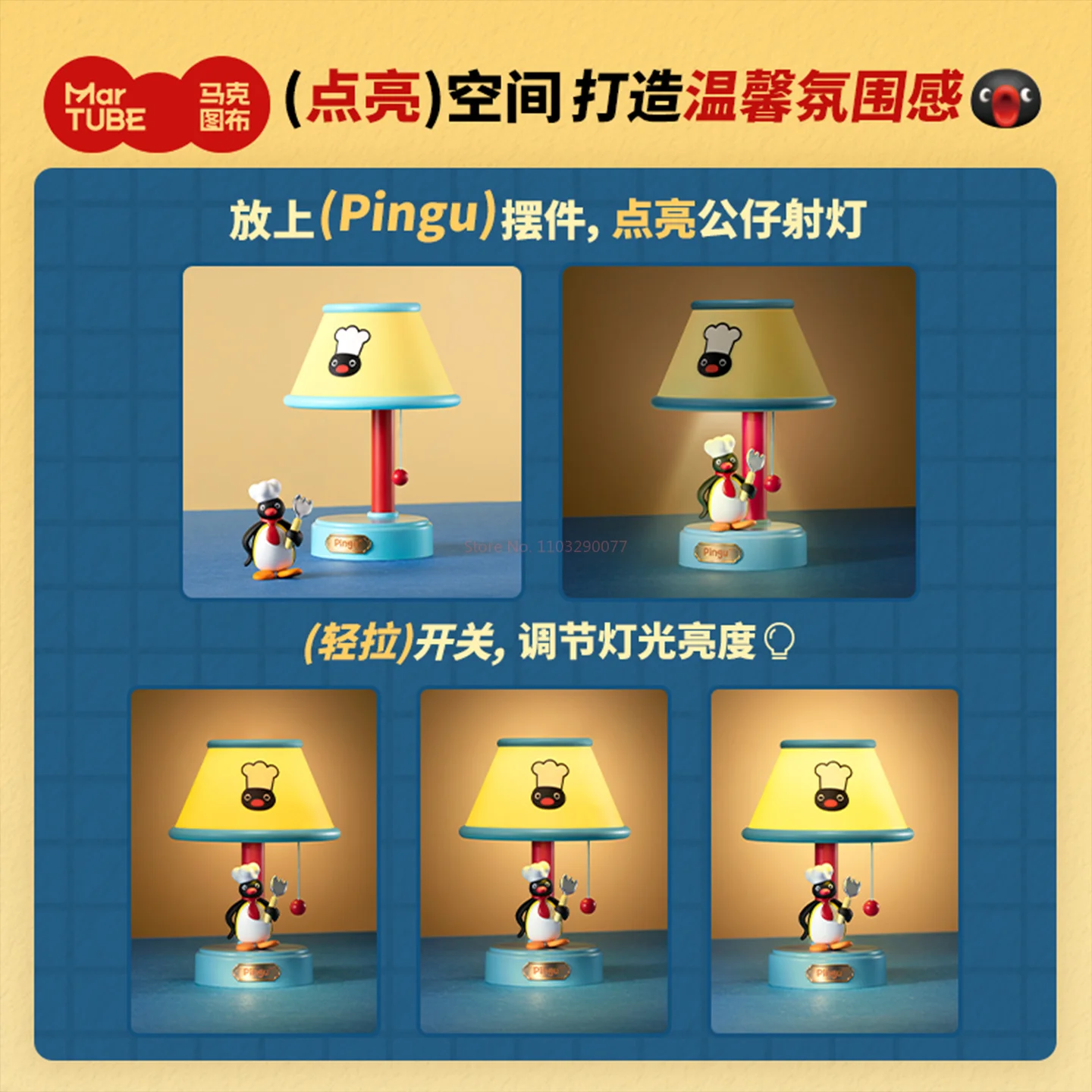 Martube New Pingu Chef Series Desk Lamp Bedroom Girls Desktop Ornaments Atmosphere Lamp Pingu Nightlight Decor Birthday Gifts view 4