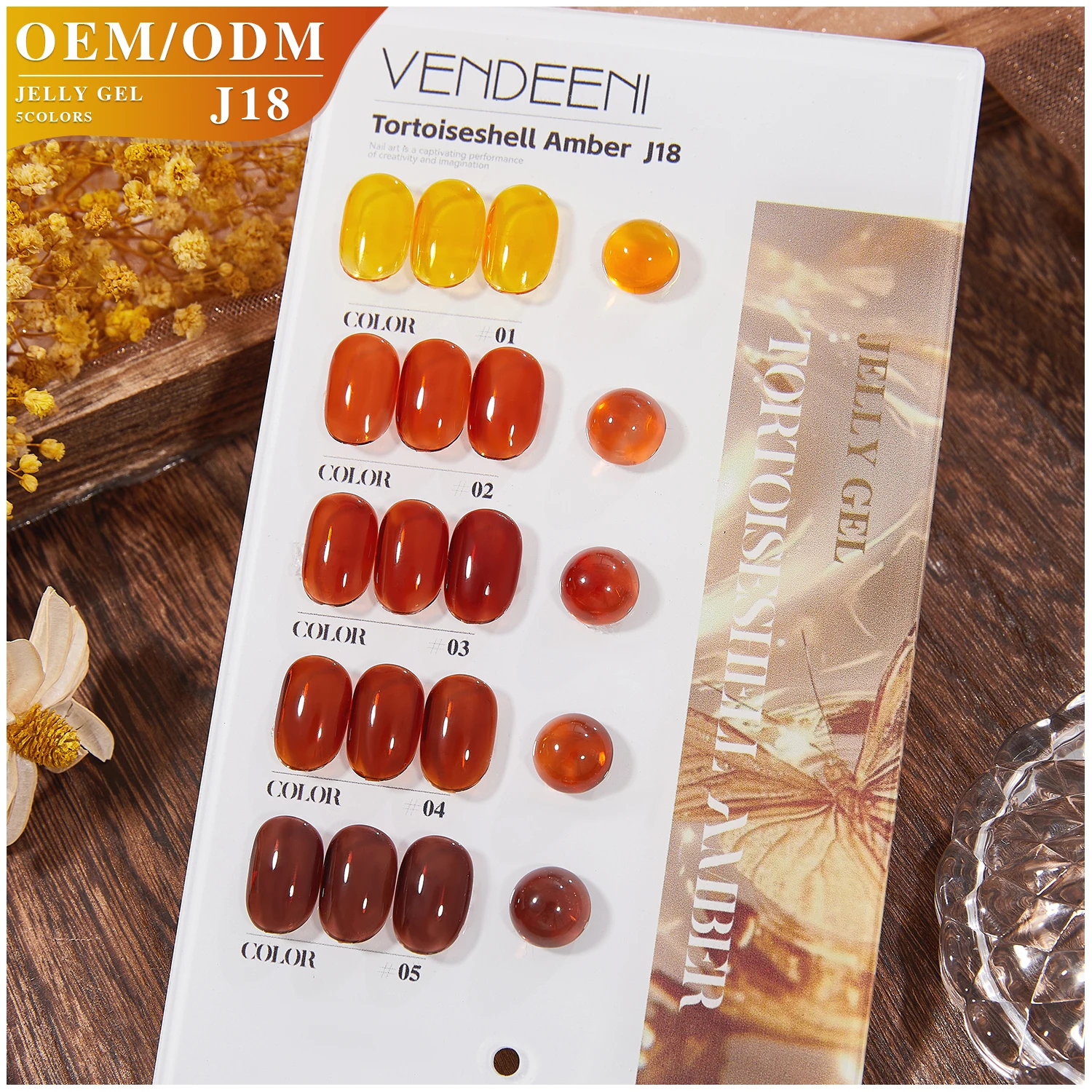 

Высокое качество, 5 цветов, Аврора, янтарный УФ-гель-лак, полупрозрачный эффект, OEM/ODM, индивидуальная частная марка, УФ-гель-лак для ногтей