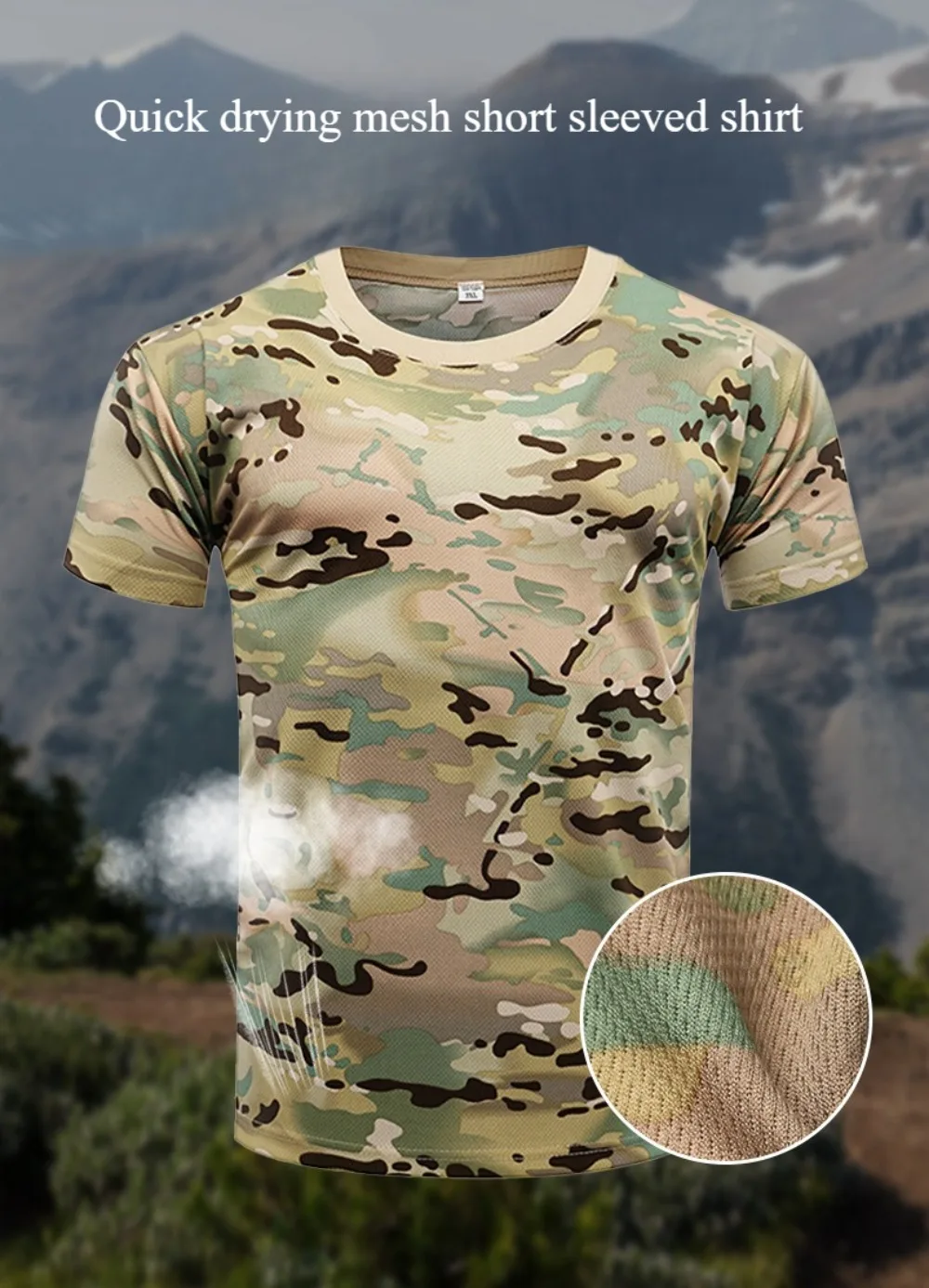 

Camouflage 3D T-shirt men's outdoor fashion casual round neck short sleeved summer street outdoor sports T-shirt lightweight bre