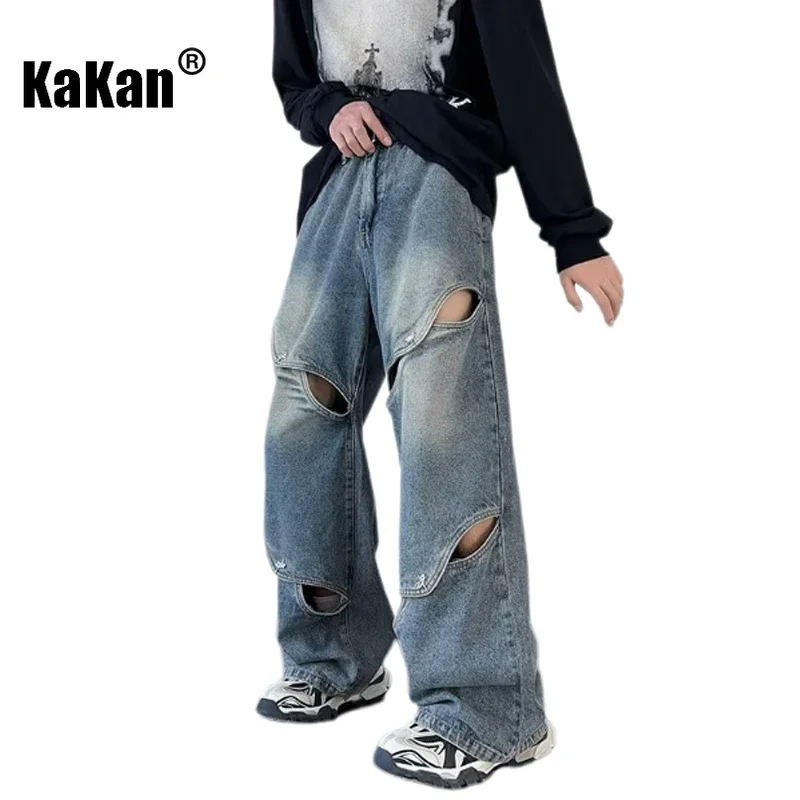 Kakan - American High Street Niche Deconstructed Wide Leg Jeans for Men, Retro Metal Hollow Out Design, Long Jeans K27
