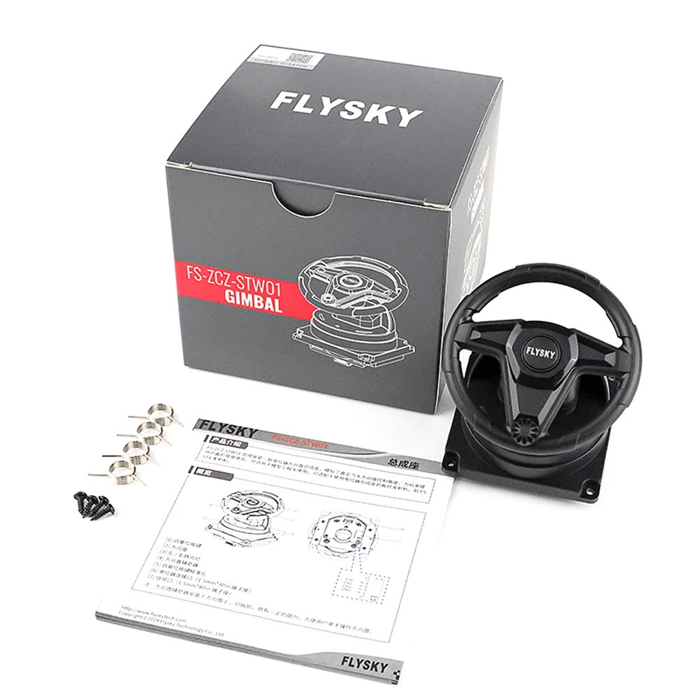 

Flysky FS-ZCZ-STW01 Potentiometer Steering Wheel Gimbal Transmitter Parts for FS-ST8 FS-i6S Remote Controller RC Car Model