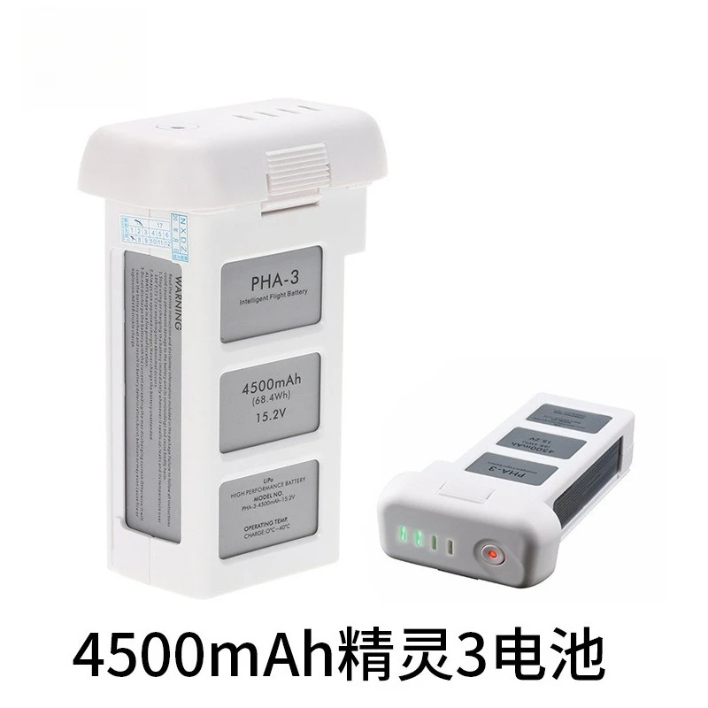 

Подходит для аккумуляторов 3P/3S/3A/3SE4K, умный аккумулятор емкостью 4500 мАч.