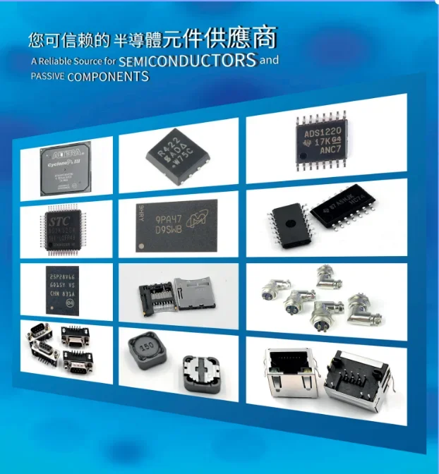 Fuse PC73UD13C800TF S300511 Suitable For Electronic Power Equipment Motor Drive System Protection PCBA SMT