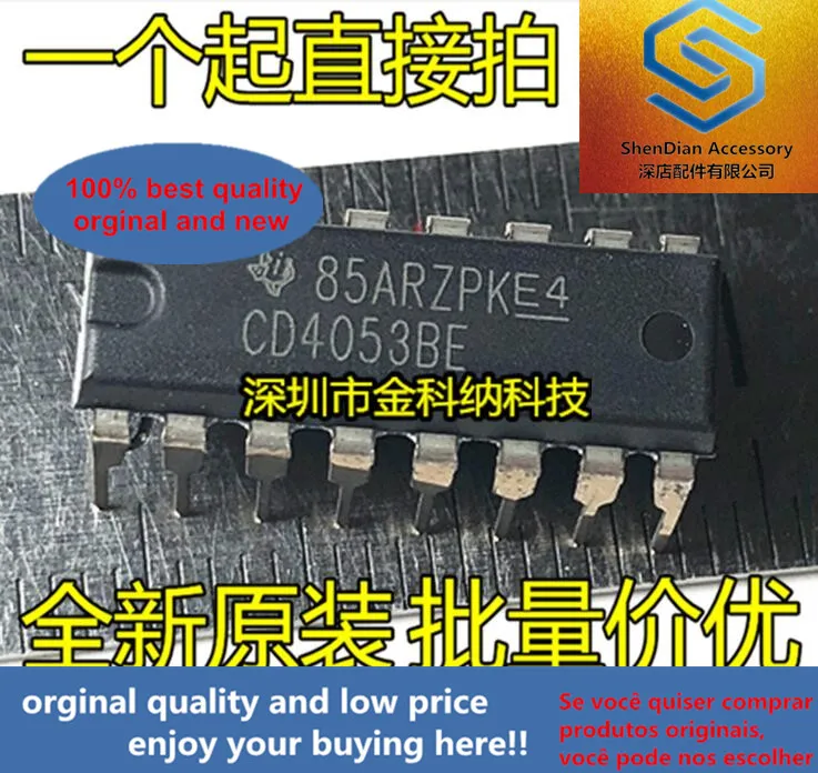 10pcs only orginal new CD4053BE straight plug DIP16 feet three groups of two analog switch chips