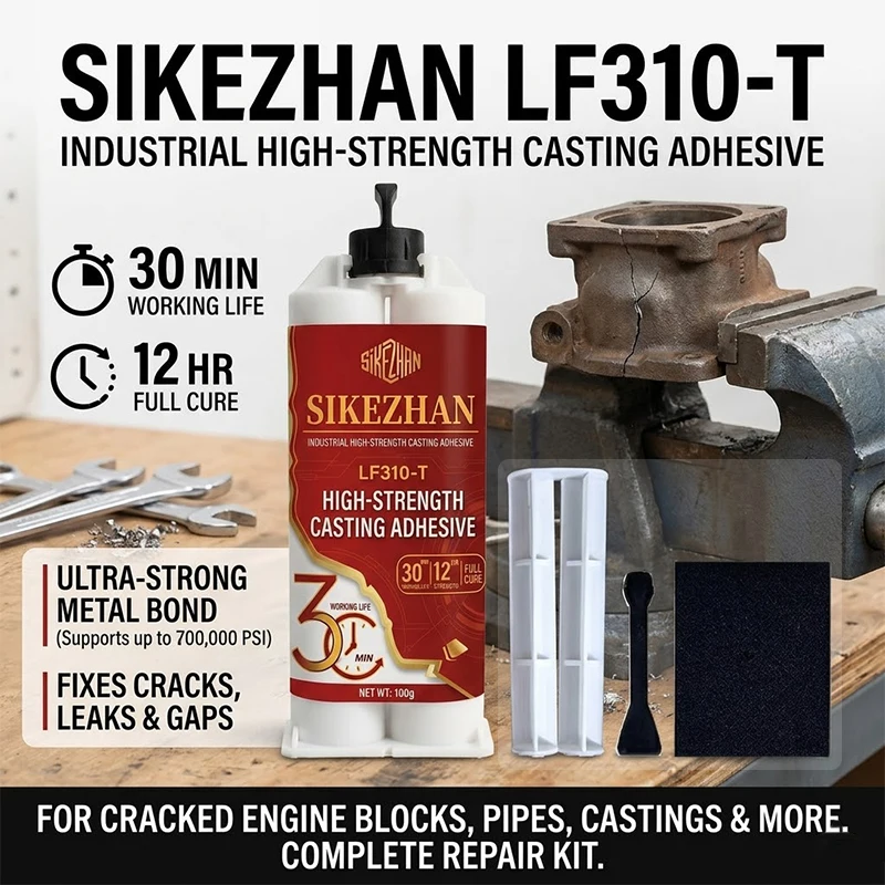 Industrial High Strength Casting Adhesive Metal Repair Glue Heat Resistant Cold Weld Epoxy for Steel Iron SIKEZHAN LF310-T 100g