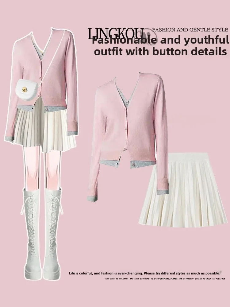 

plus Size Autumn Elegance Knitted Set High Waist Slimming Skirt with Open Cardigan Women's Fashion Two-Piece Ensemble