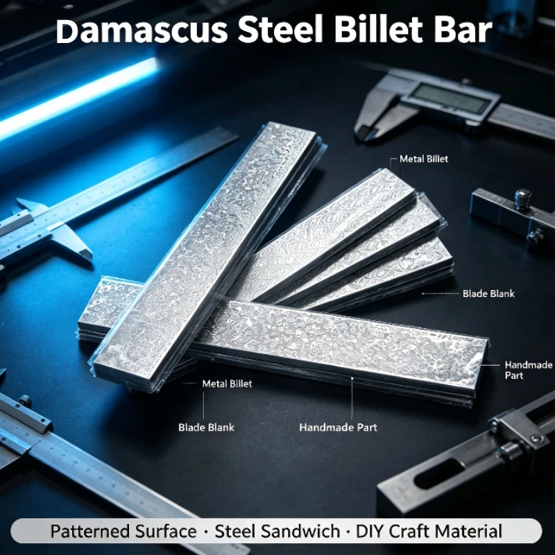 Heat Treatment VG10 Damascus Steel Forged Raw Material  Knife Blank Pattern Steel Strip DIY Pattern 67 Layer Steel 250*40*4 CM