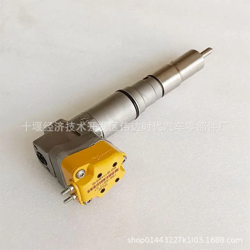 

Форсунка Common Rail для экскаваторов серий 3412 и 3126, артикул 1986877, в сборе, 198-6