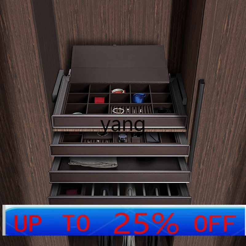 

LHH basket drawer type built-in cloakroom wardrobe jewelry box telescopic plaid pants rack