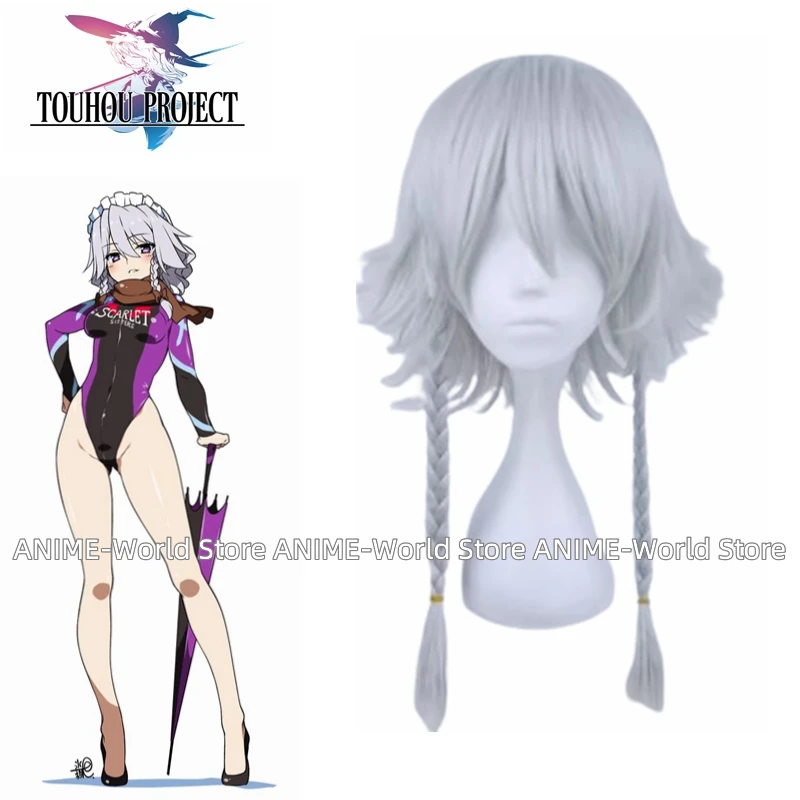 Anime   izayoi sakuya Race car Jumpsuit purple Dress costume Cosplay Wig Custom size DF