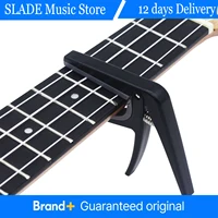 Abrazadera de afinación de guitarra profesional, capó de ukelele negro, sintonizador de cambio rápido, Accesorios para Instrumentos Musicales acústicos de 4 cuerdas Hawaii