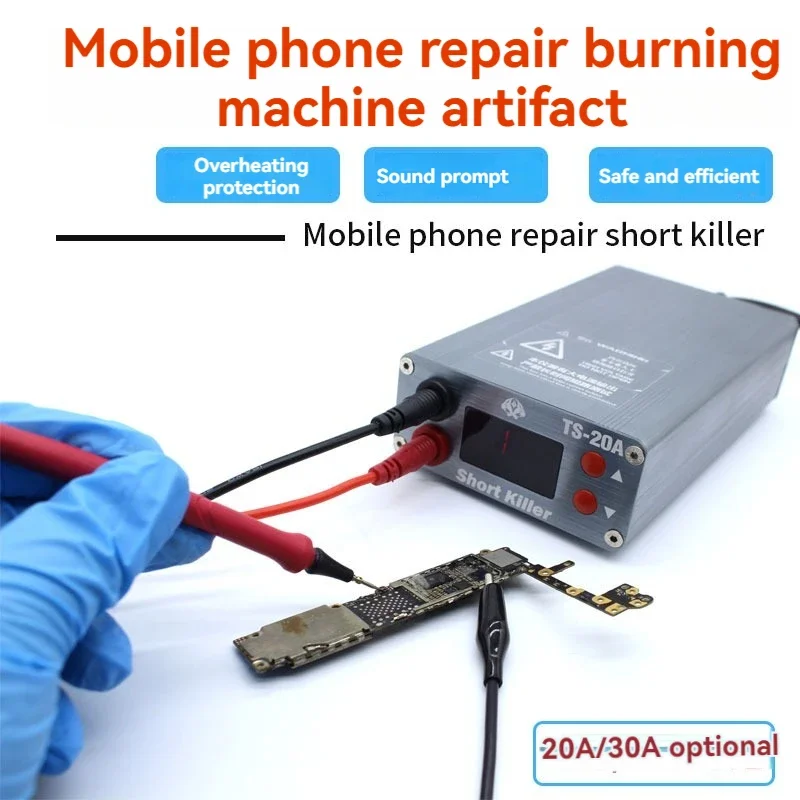 

MECHANIC VC04 Short Killer Short Circuit Detector Motherboard Repair Anti-burn Short Circuit Tester for Mobile Phone Repair Tool