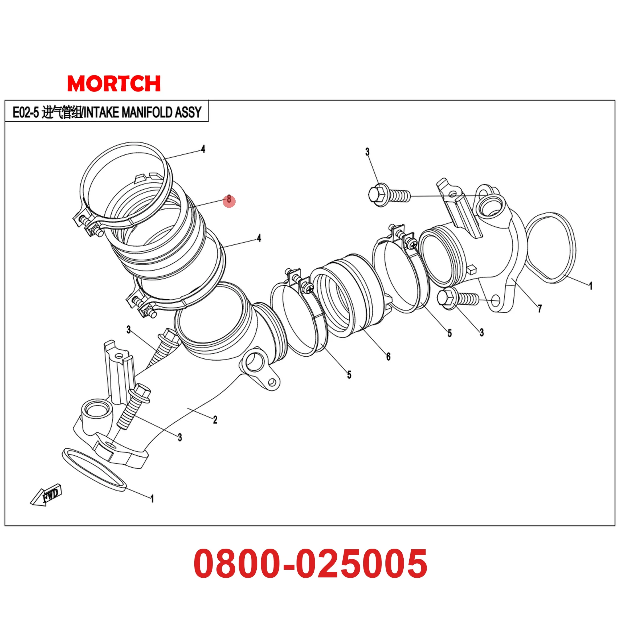 Rubber Intake Hose Throttle Joint Pipe 0800-025005 For CFMoto CForce 800 850XC ZForce 800EX UForce 800