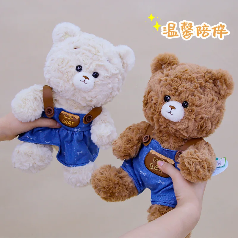 귀여운 플러시 인형 귀여운 바르셀 곰 인형 오버롤 착용 어린이용 수면 생일 선물 소녀용 테디 베어 부드러운 인형