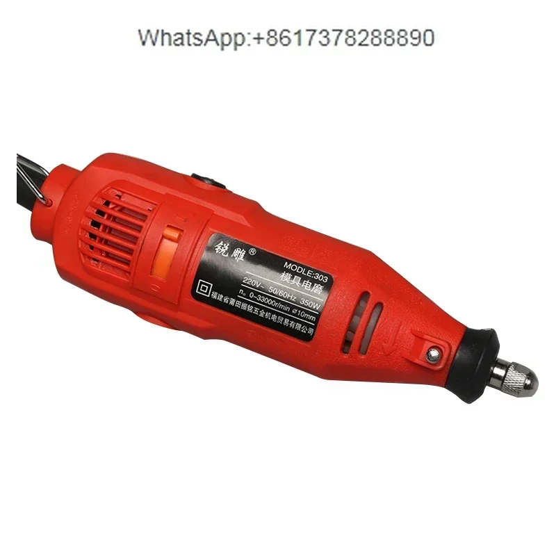 Small handheld electric grinder, mechanical wood carving machine, high-speed woodworking polishing straight grinder