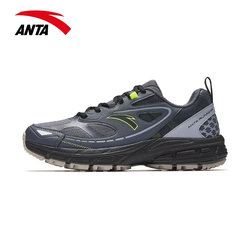 ANTA men's sports shoes are durable, comfortable, and lightweight running shoes from the AT2007 mountain series