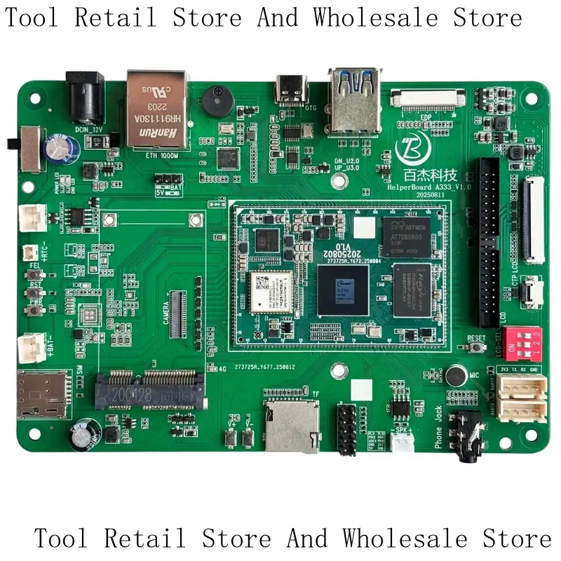 HelperA333 Development Board Allwinner A333 5-Core 15/Ubuntu 24.04
