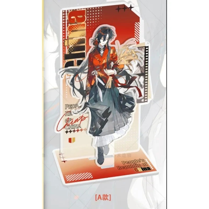 Anime Countryhumans Character High Aesthetic Acrylic Plaques Desktop Decoration Ornament Cosplay Standee Figure Model Plate