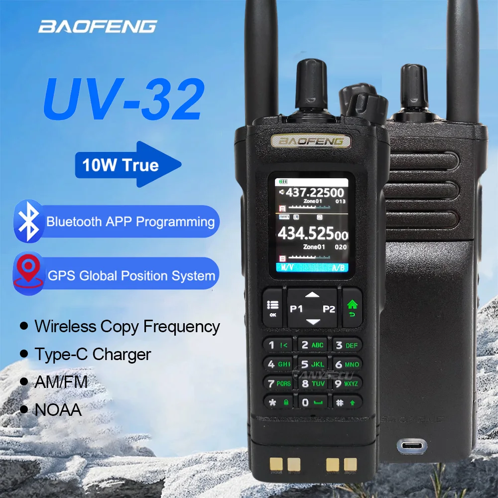 Baofeng UV32 أسود GPS 10W متعدد الموجات تردد نسخ لاسلكي لبرمجة بلوتوث طويلة المدى هام راديو اتجاهين