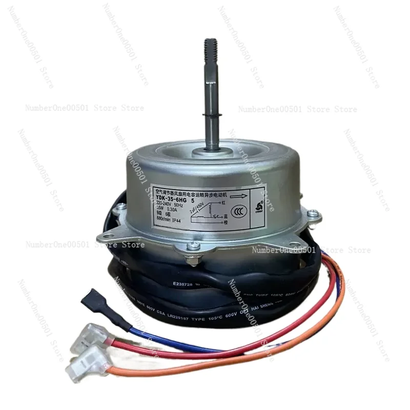 

new air conditioner motor YDK-35-6HG 6 YDK35-6HG 2 4 6 8 fan air conditioner 35W motor