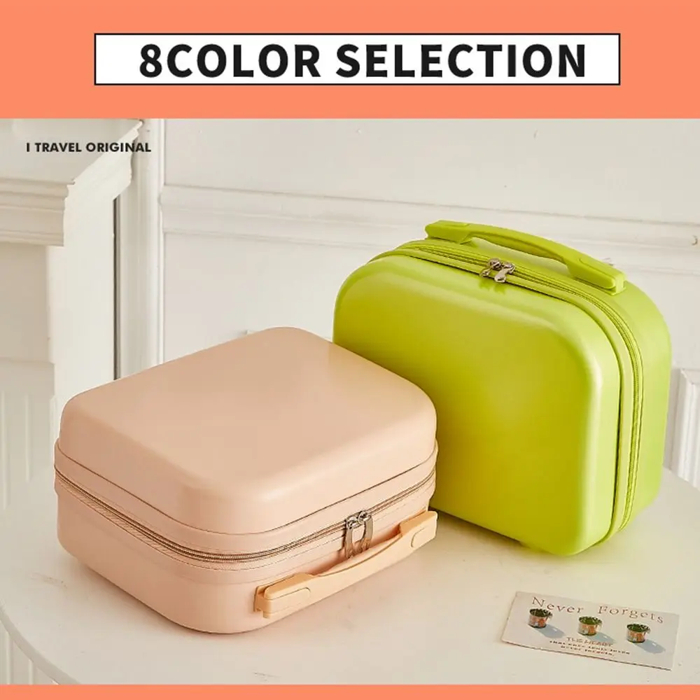 Storage Toiletry Box Solid Color Suitcase Organizer Case Mini Luggage Makeup Case Square Box Zipper Luggage