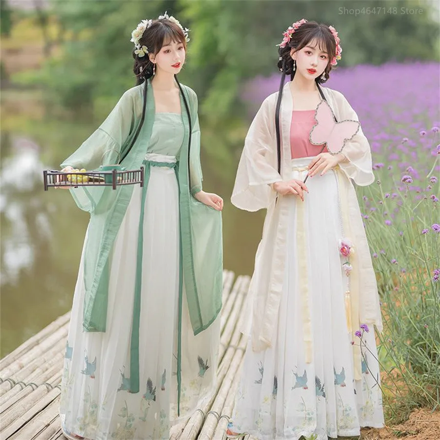 

Ancient Traditional Chinese Clothing Women Vintage Elegant Fairy Hanfu Dress Set Song Dynasty Female Sweet Dance Stage Costumes