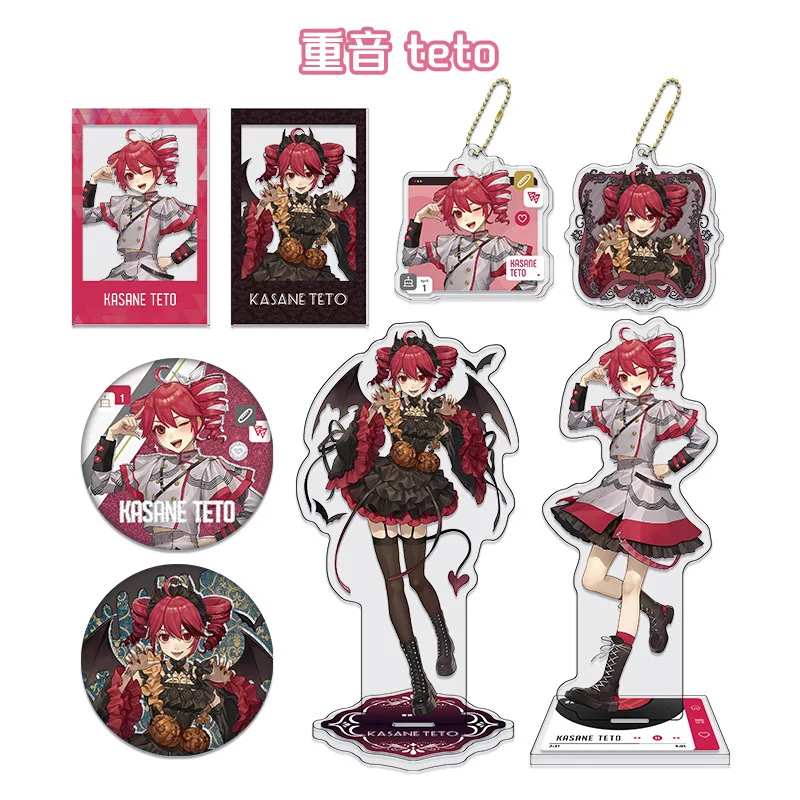 4pcs Anime Kasane Teto Acrylic Stand Model Keychain Clothe Badge Backpack Pin Button Brooch Transparent Card Bookmark Decoration