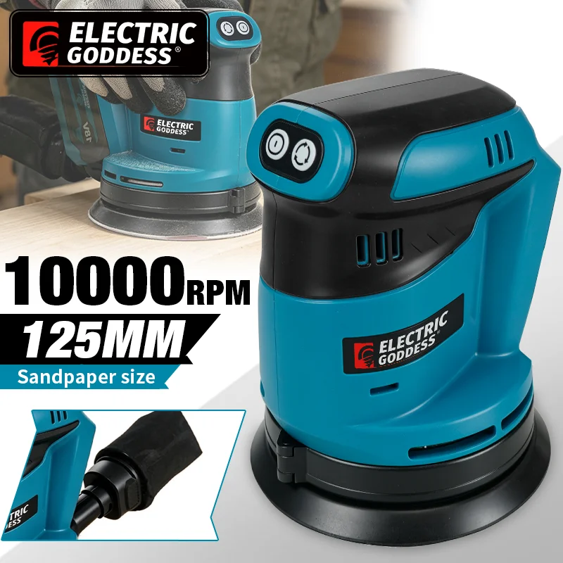 3 Speed Random Orbit Electric Sander 125mm Sandpaper Wood Grinder Polishing Machine Sander Power Tools For Makita 18V Battery Pi