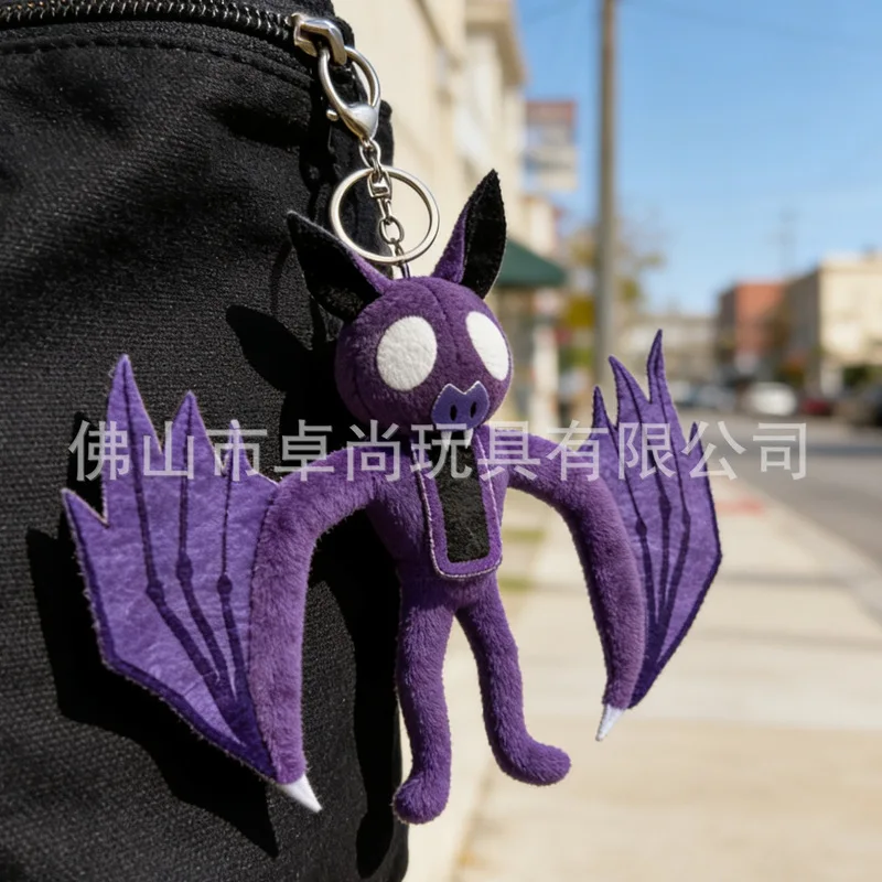 99 notti peluche 99 notti nella foresta ciondolo peluche viola pipistrello zaino ciondolo portachiavi peluche regalo