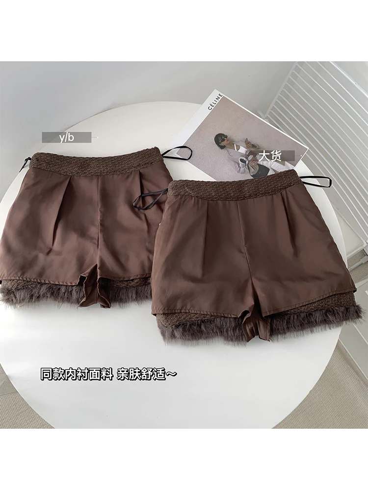 French High Quality Patchwork Plush Fur Skirt Gyaru Coquette Classical Cozy Warm Thicken Solid Color A-Line Skirt Autumn Winter