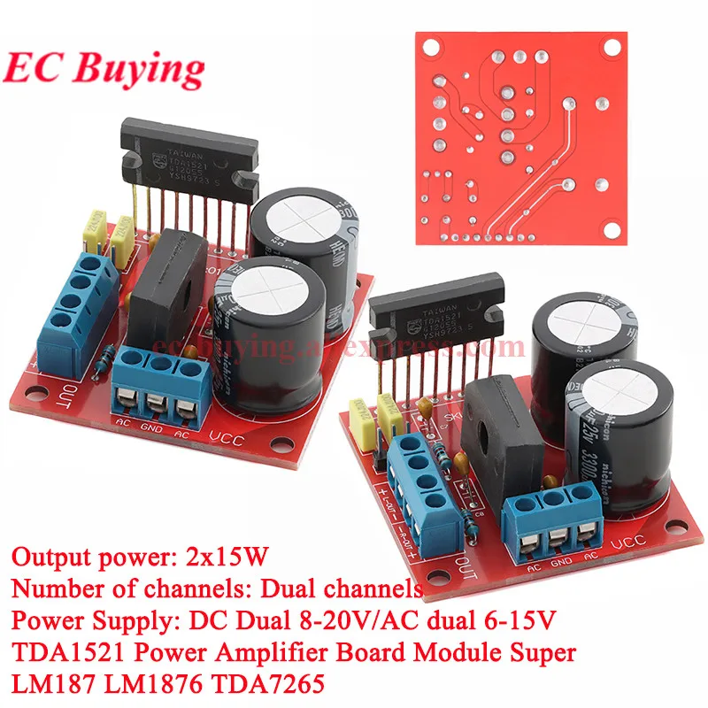 TDA1521 Audio Power Amplifier Board Module Dual Channel 2*15W With Rectifier Filter Circuit DIY Super LM187 LM1876 TDA7265