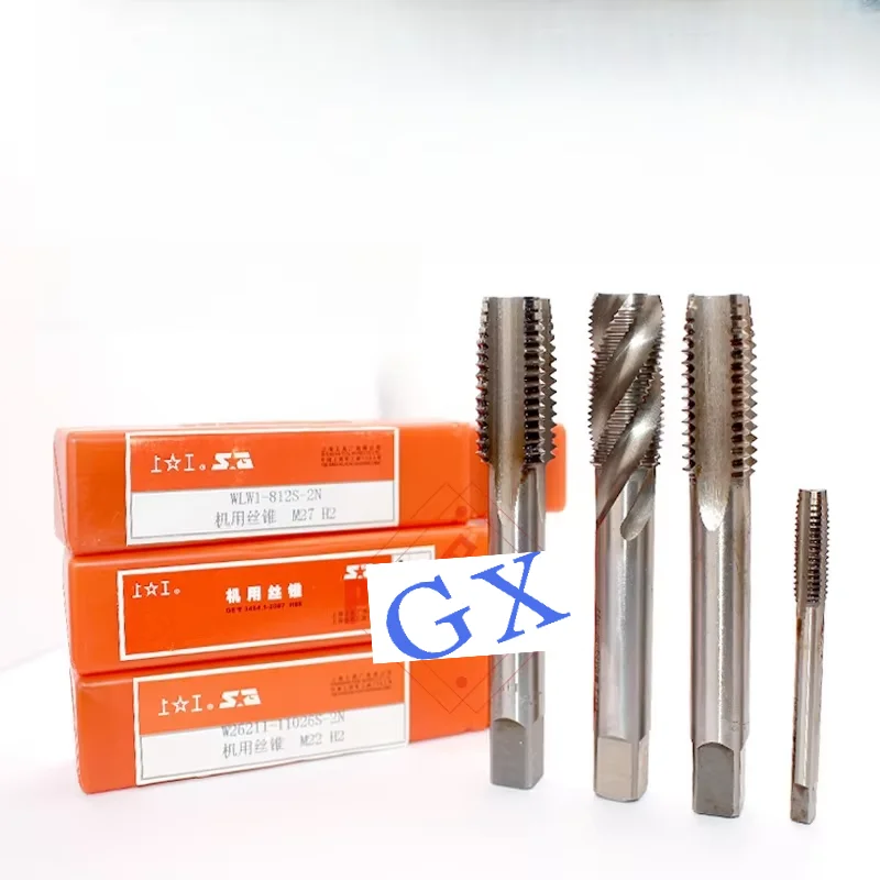 SHANG GONG HSS Spiral Groove Tap Die Set for Thread Cutting and Tapping Brass Taps 3-Year Warranty