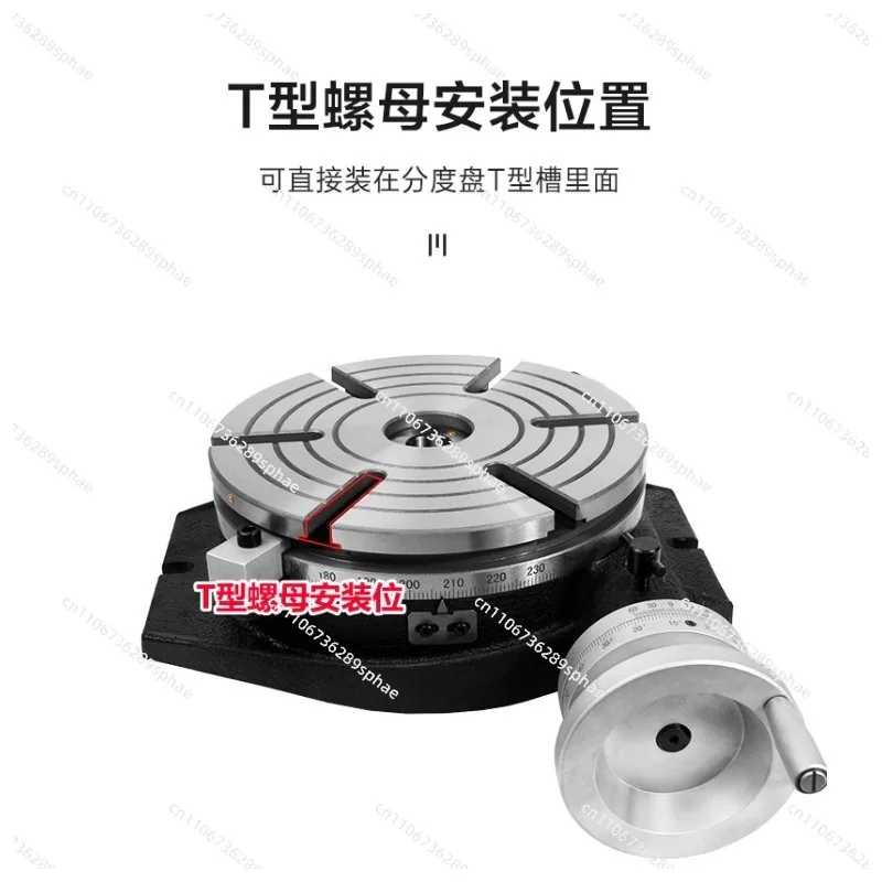Horizontal universal indexing disc table Rotary indexer Milling machine TS rotary table Angle table Precision type 6810 inch