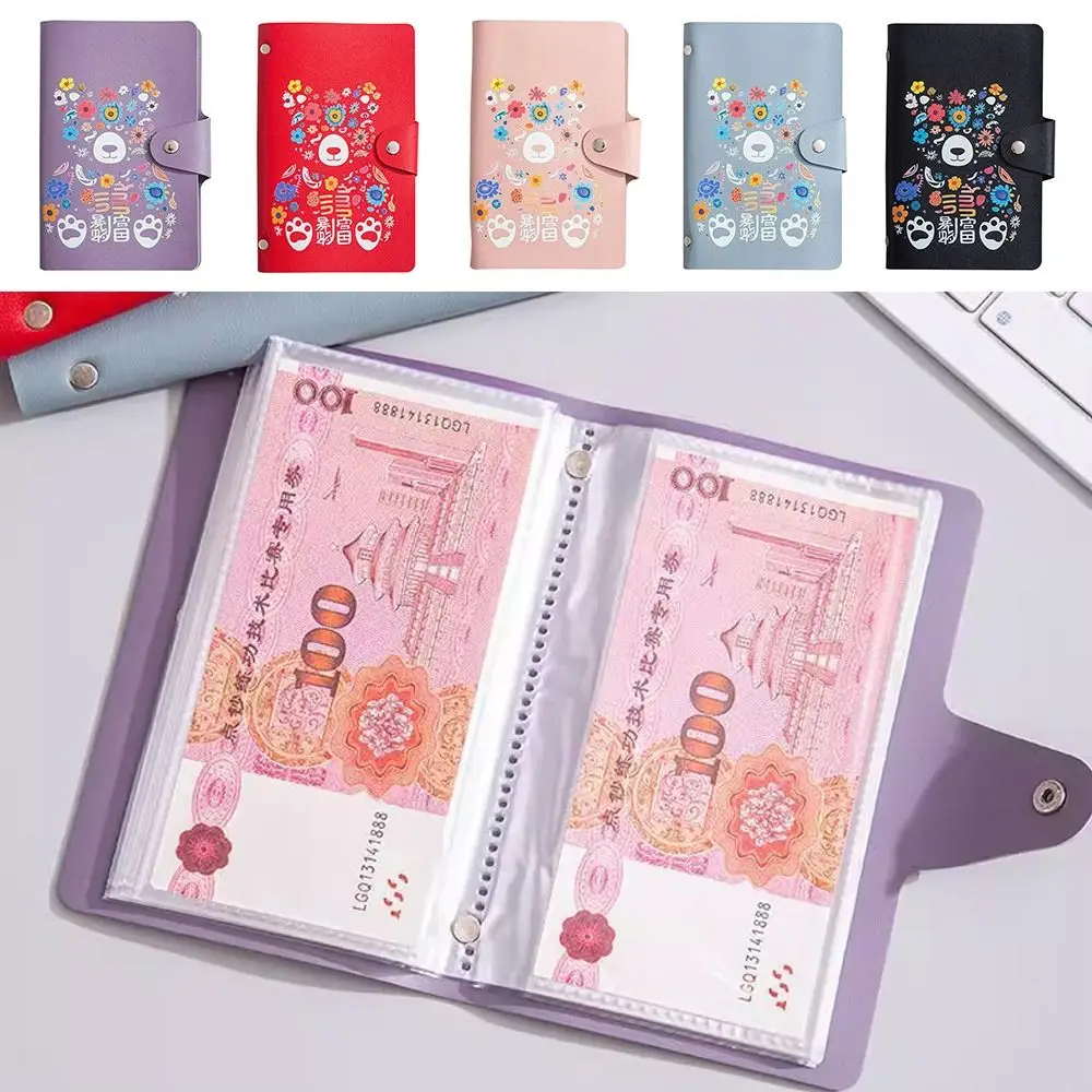 Holen Sie sich reich an der Nacht, Geldspar-Herausforderungsordner, wohlhabender Bär, 100 Umschläge, Geldumschläge, wiederverwendbares PU-Material