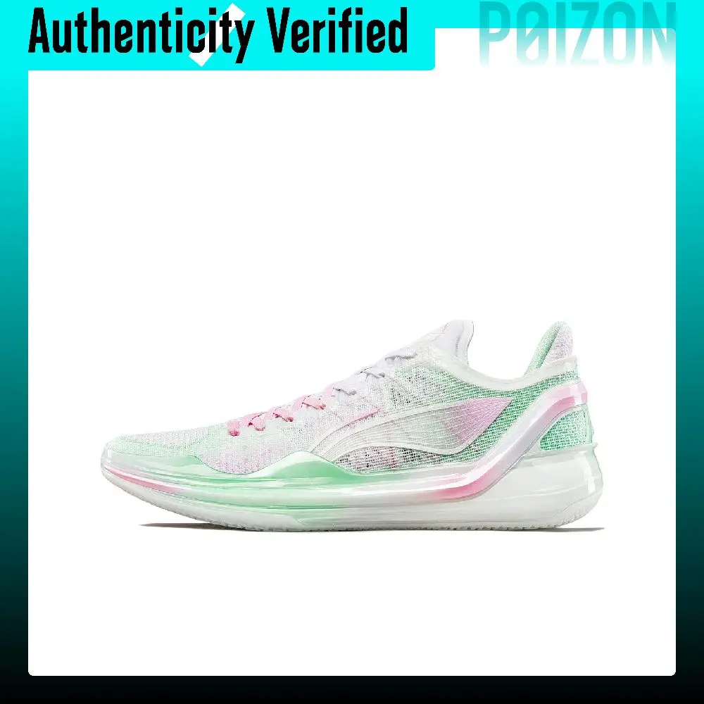 Li Ning Blade 4 V2 First Lotus Low top Basketball Shoes Men's White Green ABAU059-3