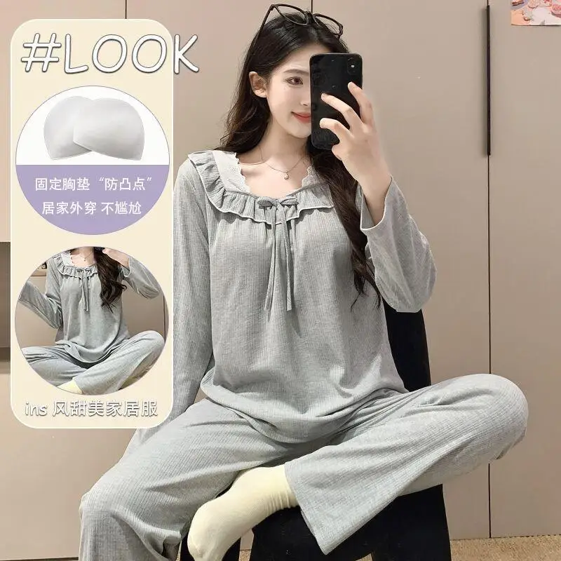 

Новый модный комплект пижамы «Принцесса» для женщин: домашний костюм на весну-осень, новый стиль, с длинными рукавами, брюками и вкладышами для груди, многослойное платье для сна