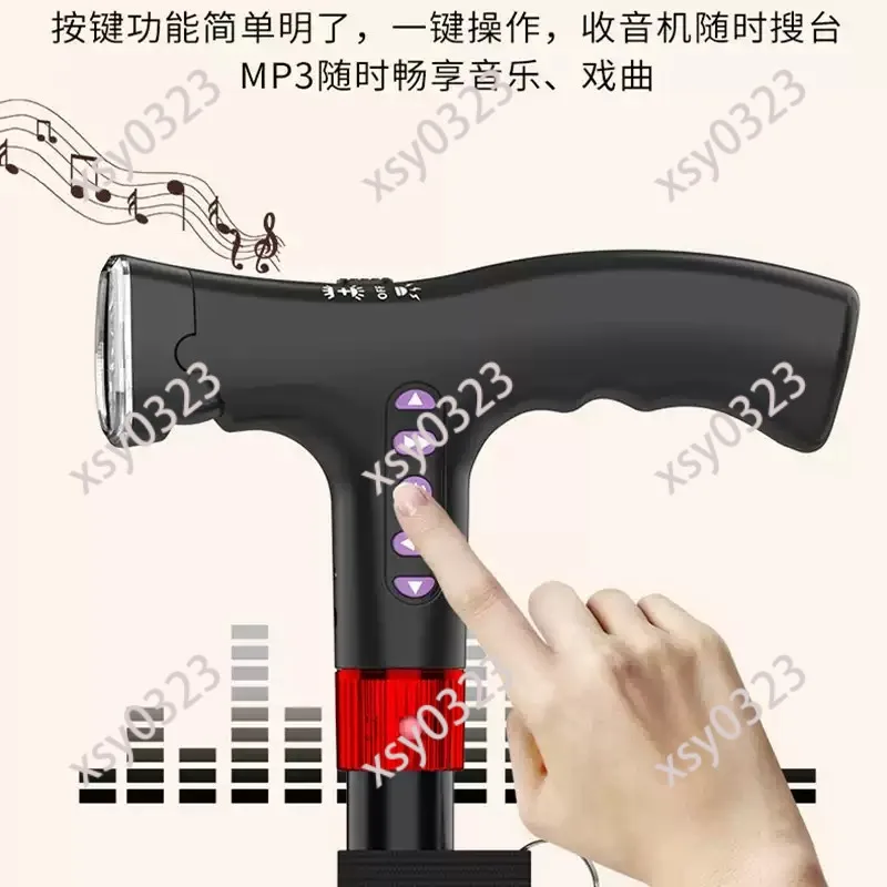 Ultra Light Foldable Telescopic Walking Cane Multifunctional Hiking Stick with Alarm for Outdoor Adventure
