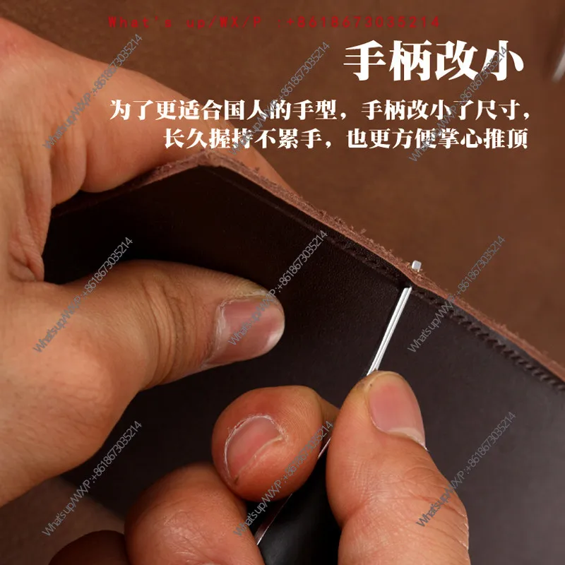 High-end handmade, French leather tools, round method, rhombus cone, handmade DIY leather flat cone 4863