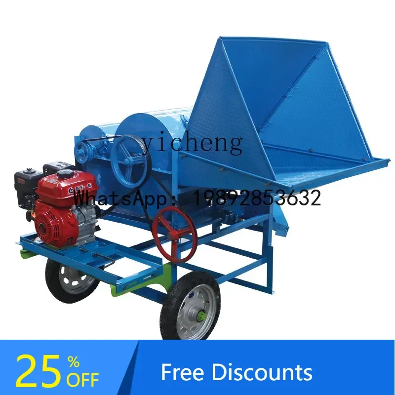 A1  large diameter double drum rapeseed thresher full feeding rapeseed sorghum soybean wheat threshing machine