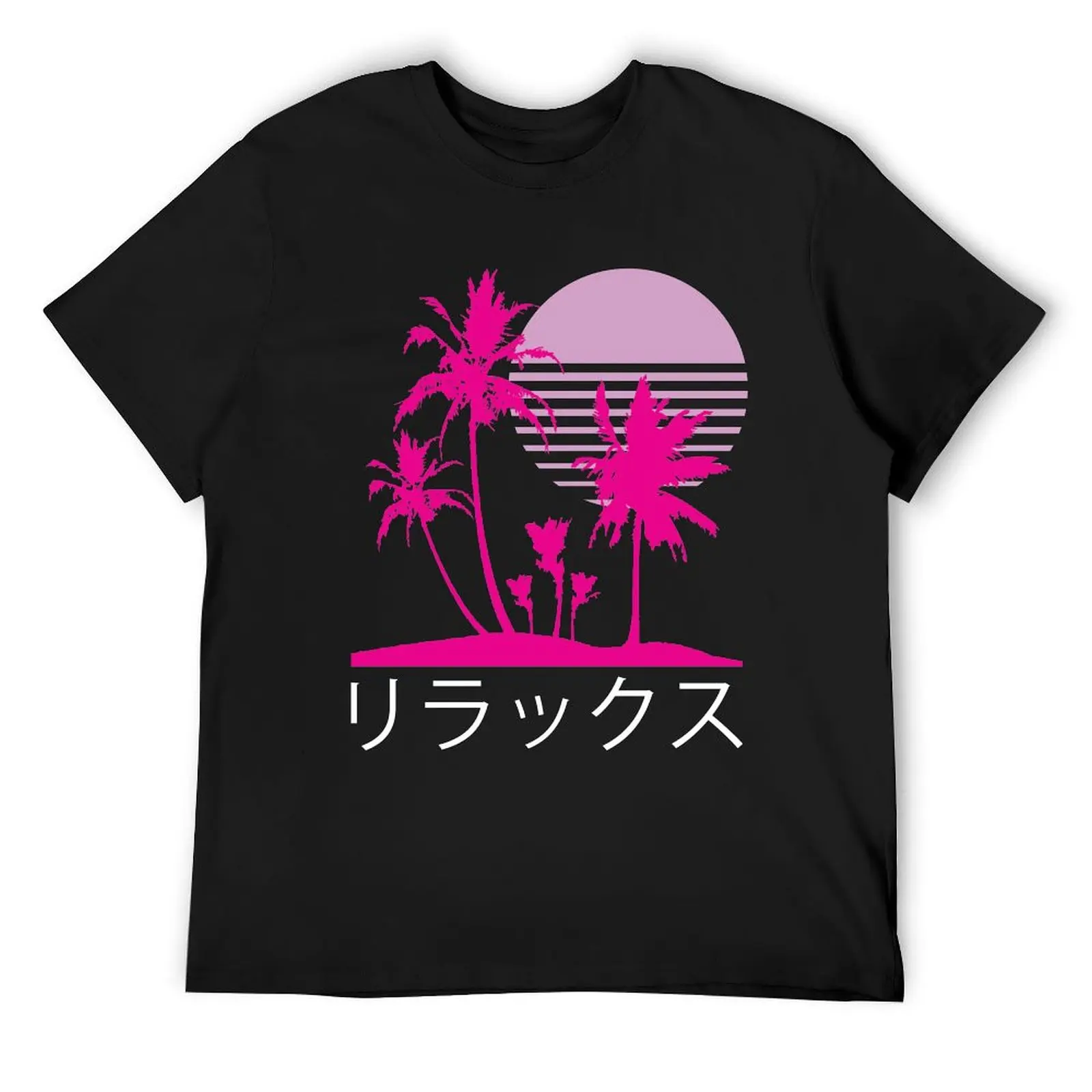 Vaporwave Aesthetic // Neon Palms II T-Shirt hippie clothes shirts graphic tees street wear oversizeds funny t shirts men