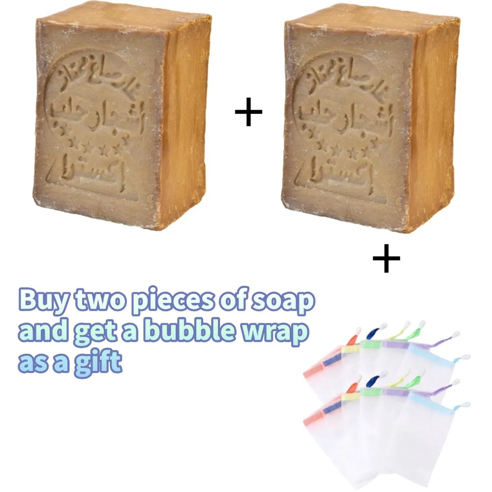 1 Juego de jabón de lavado de cara de oliva, champú de baño, aceite esencial, jabón antiguo con envoltura de burbujas, producto de lavado de cara importado para mujeres y hombres