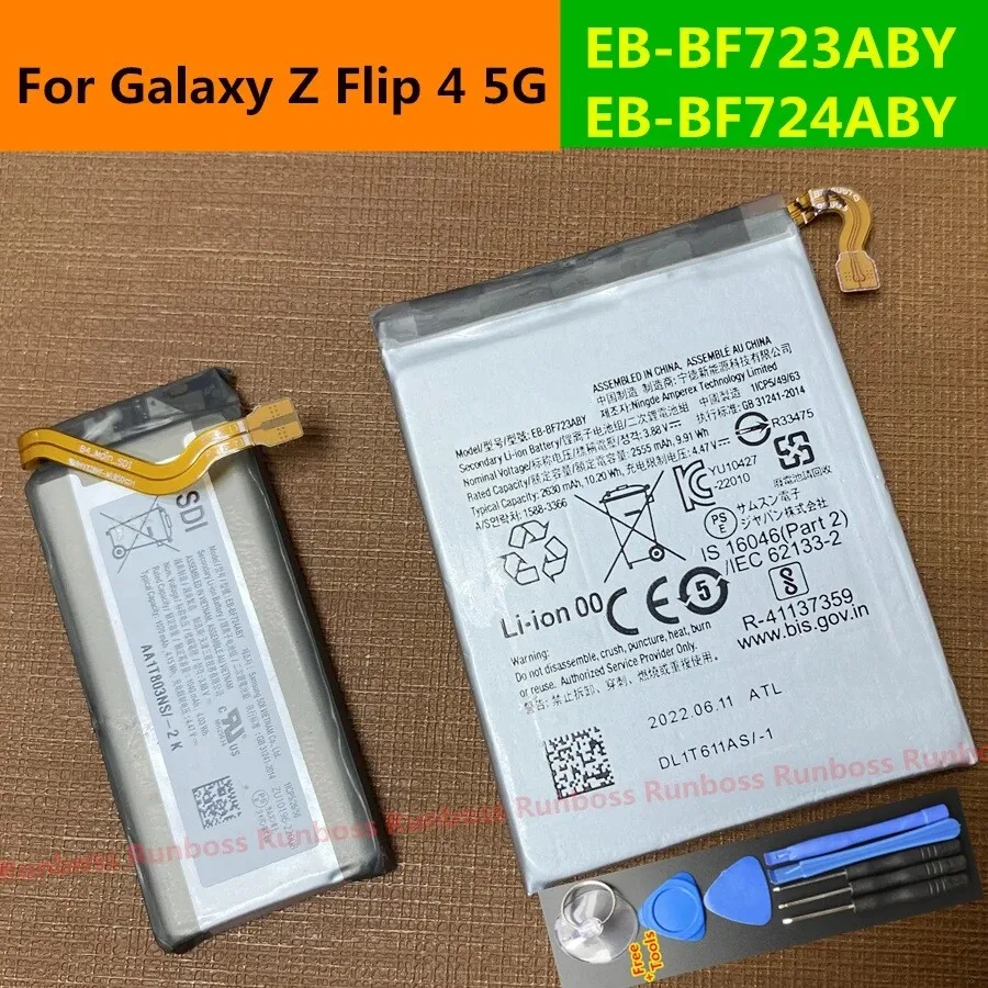 1 Pair EB-BF723ABY EB-BF724ABY Battery For Galaxy Z Flip 4 5G F723 F724 SM-F7210