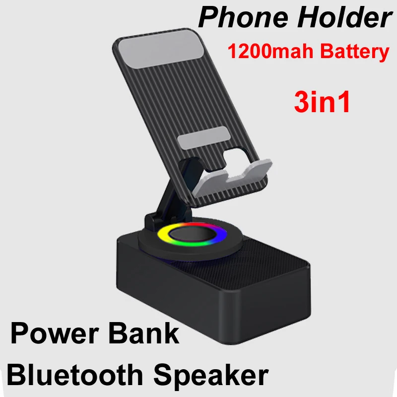 3-in-1 טלפון נייד מחזיק מעמד סוגר + בנק כוח אודיו + אלחוטי buetooth רמקול מתכוונן מתקפל שולחן עבודה l