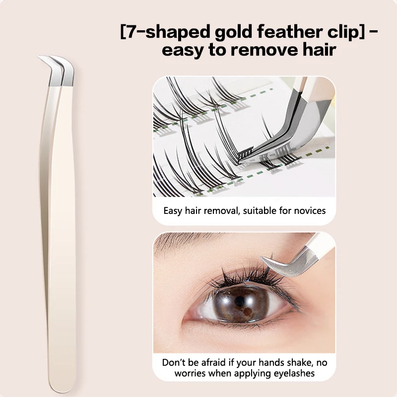 1PC Edelstahl Falsche Wimpern Pinzette Wimpern Verlängerung Curler Wimpern Installation Werkzeug