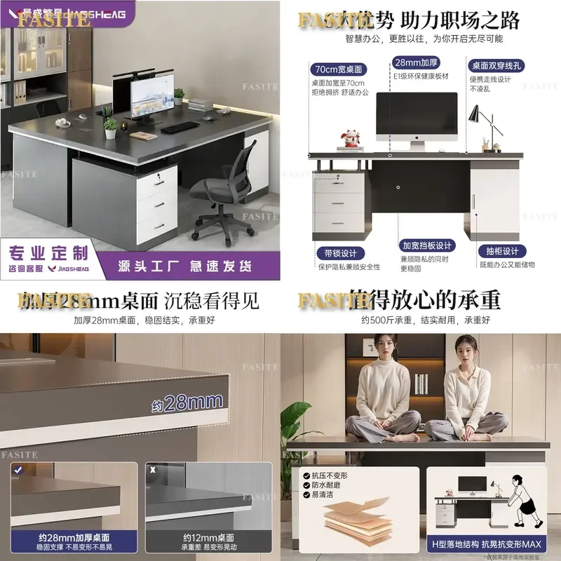 For Double Desk Staff Seat Modern Simple Face-to-Face Computer Desk with Drawers Manager Supervisor Office Furniture