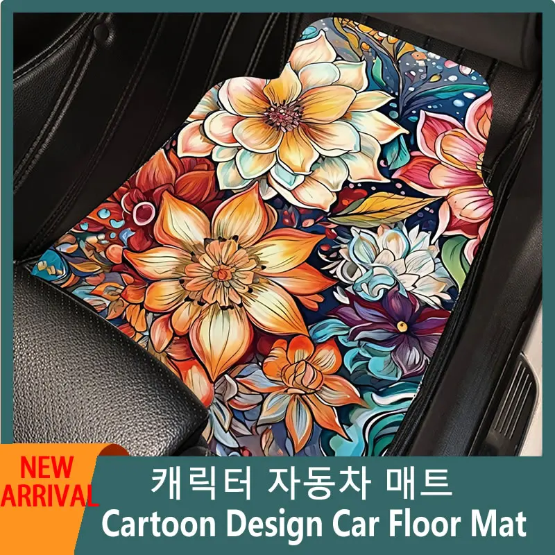 

Cartoon Splash Car Auto Floor Mats Carpet, 4PCS Customized Cars Mat All Weather Automotive Vehicle Pad Stylish