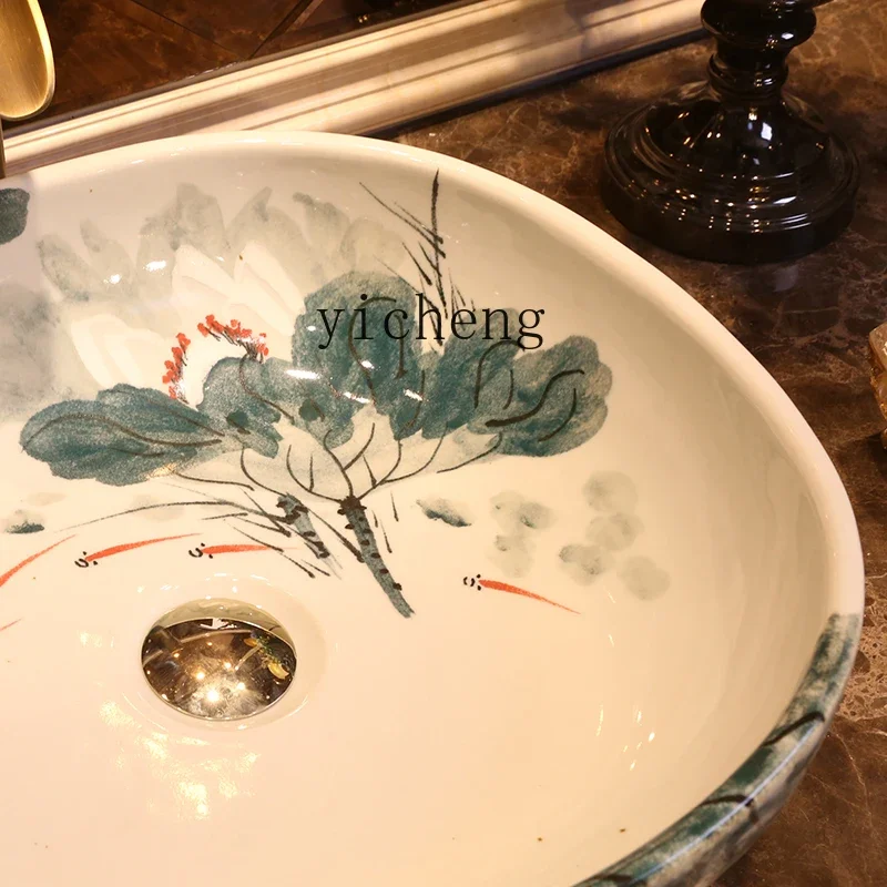 

Vintage Lotus Art Table Basin Jingdezhen Ceramic Washbasin Chinese Style