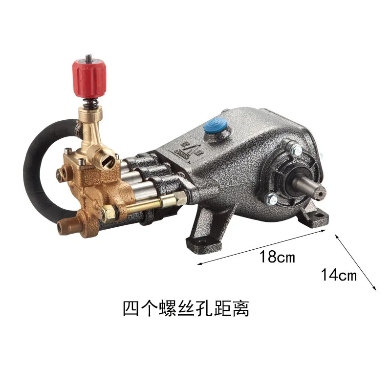 High pressure water pump for PX40 55 58 car washing machine complete set of pump head cast iron for  car washing machine