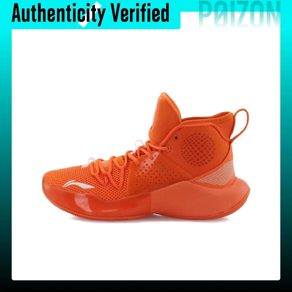 Li Ning SONIC 8 High top Slip Resistant Abrasion Resistant Basketball Shoes Men's Carrot Orange ABAQ025-5